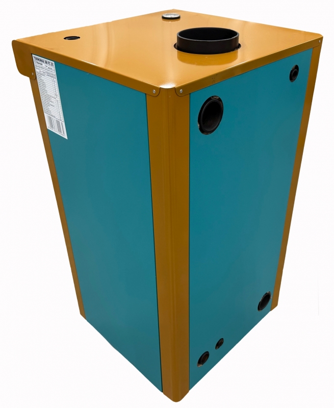 Termomax SB 25 Lemez vegyestüzelésű kazán 25 kW hőszigetelt burkolattal