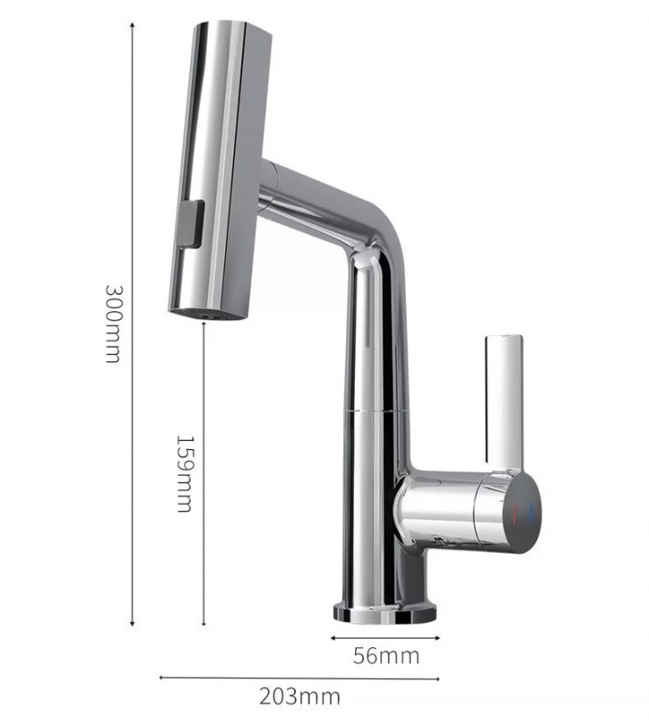 Leziter Mara Mosogató csaptelep multifunkciós fejjel, fekete (ZS-7020N-BL)