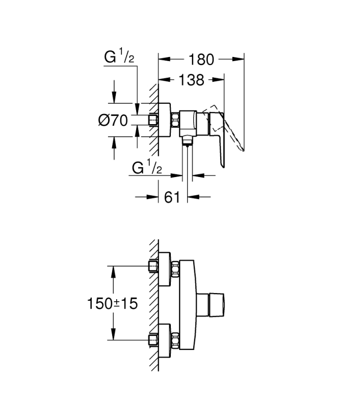 Grohe Start egykaros zuhany csaptelep zuhanyszett nélkül 24208002