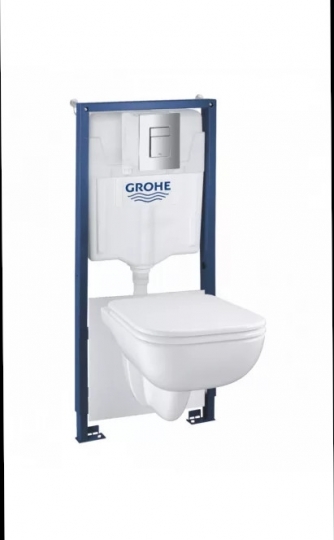 Grohe Solido Beépíthető WC szett 5 az 1-ben 113 cm 39817000